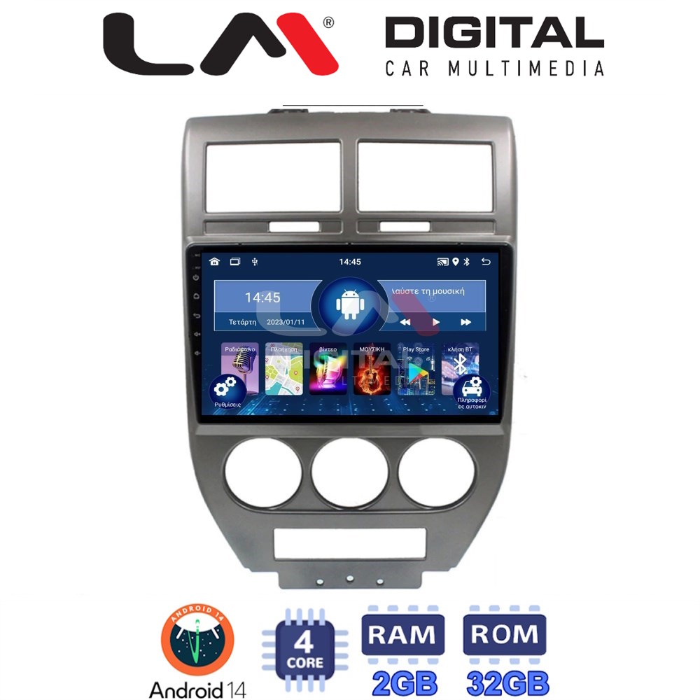 Οθόνη Multimedia LM Digital ZL4251 GPS Με BT / GPS / WiFi Για JEEP COMPASS 2007 - 2011