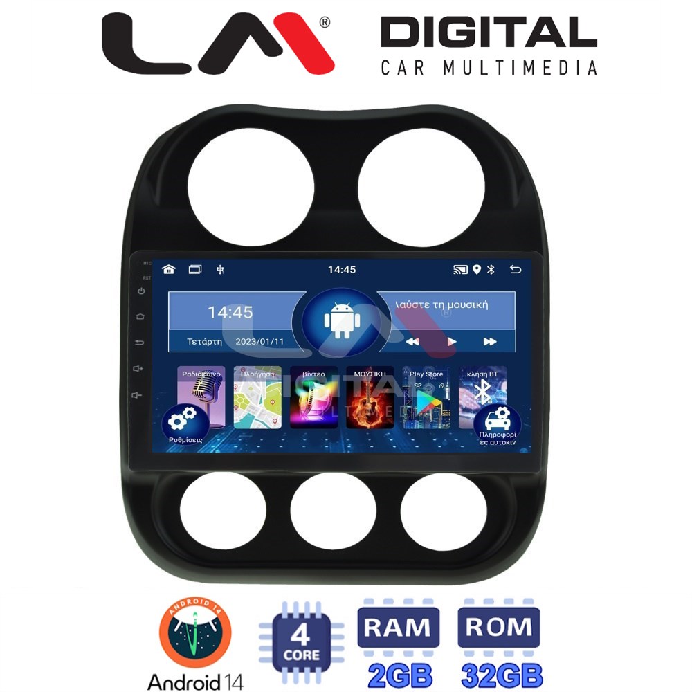 Οθόνη Multimedia LM Digital ZL4252 GPS Με BT / GPS / WiFi Για JEEP COMPASS 2011 - 2016