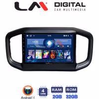 Οθόνη Multimedia LM Digital ZL4259 GPS Με BT / GPS / WiFi / GPRS Για FIAT STRADA 2021+