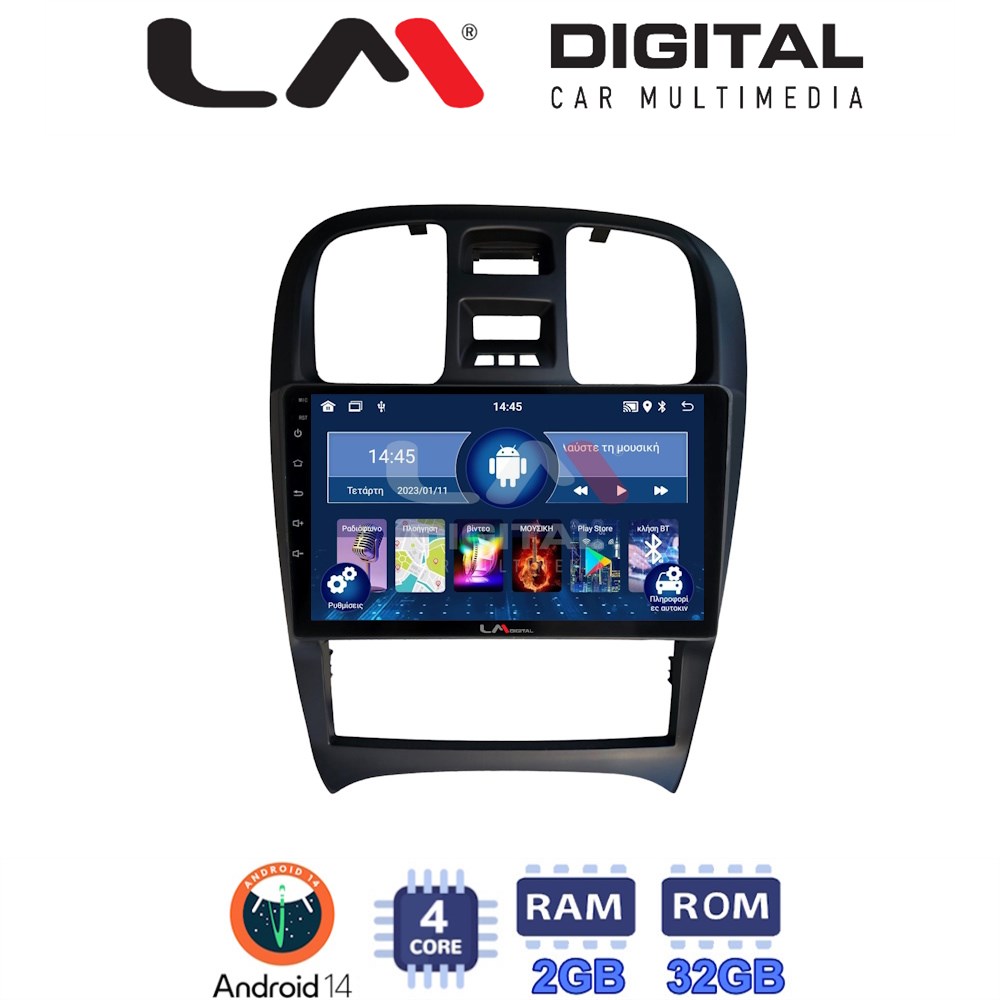 Οθόνη Multimedia LM Digital ZL4260 GPS Με BT / GPS / WiFi / GPRS Για HYUNDAI SONATA 2000 - 2006