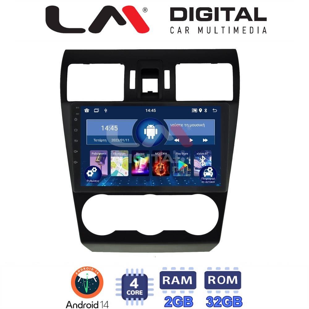 Οθόνη Multimedia LM Digital ZL4262 GPS Με BT / GPS / WiFi Για SUBARU IMPREZA / FORESTER 2013+