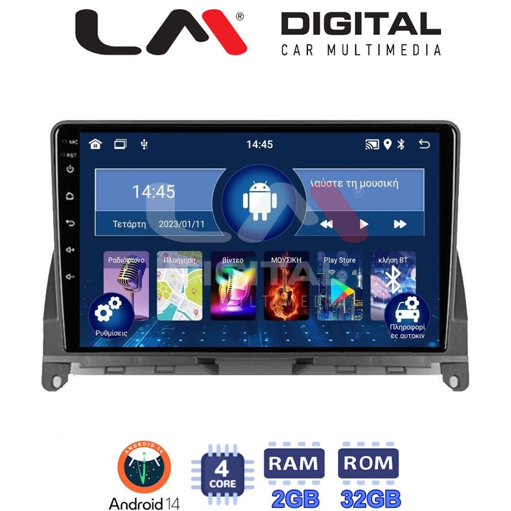Οθόνη Multimedia LM Digital ZL4265 GPS Με BT / GPS / WiFi Για MERCEDES C CLASS (W204) 2007 - 2011