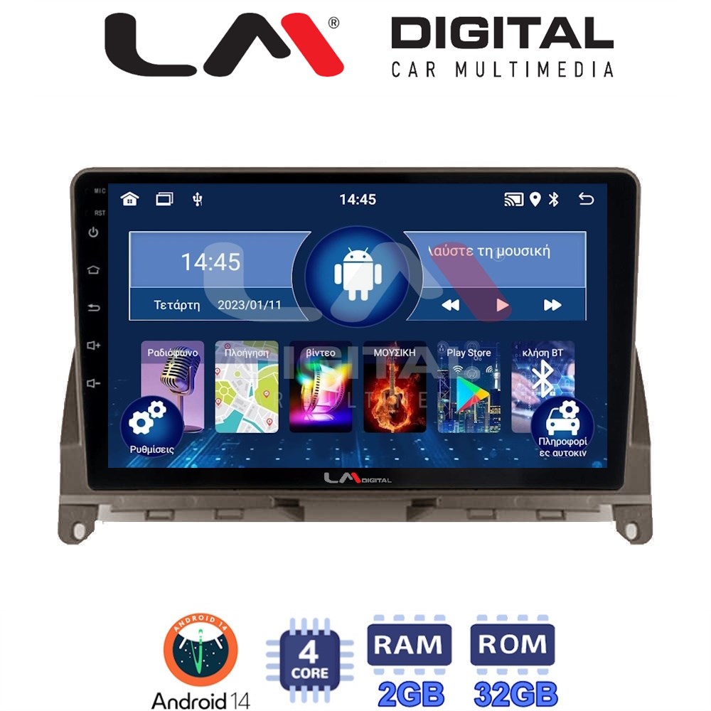 Οθόνη Multimedia LM Digital ZL4265BR GPS Με BT / GPS / WiFi / GPRS Για MERCEDES C CLASS (W204) 2007 - 2011