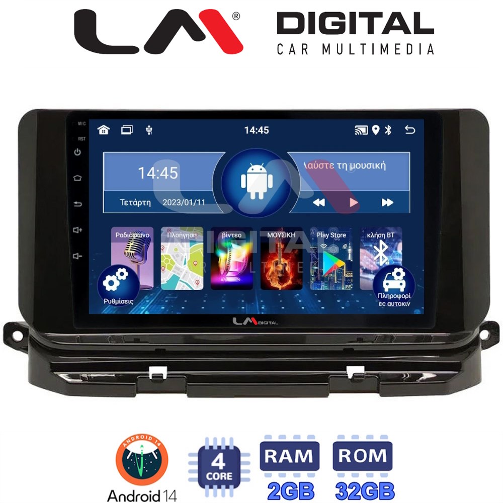 Οθόνη Multimedia LM Digital ZL4280 GPS Με BT / GPS / WiFi / GPRS Για SKODA OCTAVIA 2021+