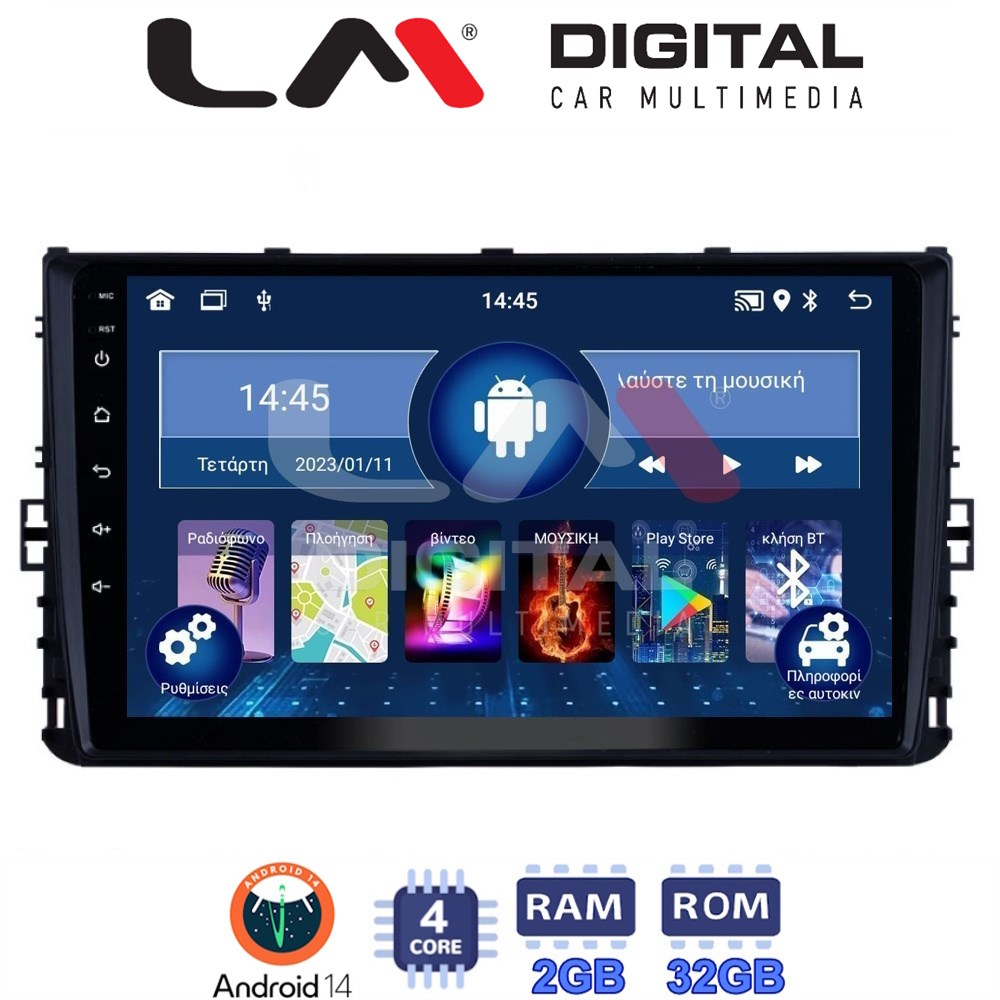 Οθόνη Multimedia LM Digital ZL4284 GPS Με BT / GPS / WiFi Για VW T-ROC / T-CROSS 2017+