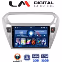Οθόνη Multimedia LM Digital ZL4294 GPS Με BT / GPS / WiFi Για CITROEN ELYSE 2013+ / PEUGEOT 301 2013+