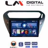 Οθόνη Multimedia LM Digital ZL4294B GPS Με BT / GPS / WiFi / GPRS Για CITROEN ELYSE 2013+ / PEUGEOT 301 2013+