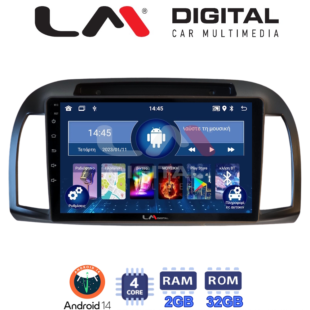 Οθόνη Multimedia LM Digital ZL4300B GPS Με BT / GPS / WiFi / GPRS Για NISSAN MICRA 2002 - 2007