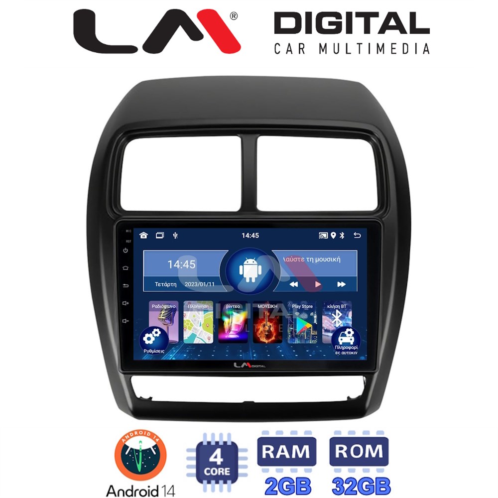Οθόνη Multimedia LM Digital ZL4318 GPS Με BT / GPS / WiFi / GPRS Για MITSUBISHI ASX 2020 - 2023