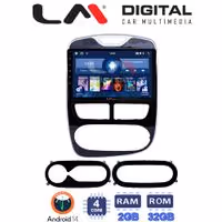 Οθόνη Multimedia LM Digital ZL4320 GPS Με BT / GPS / WiFi Για RENAULT CLIO 2012 - 2015
