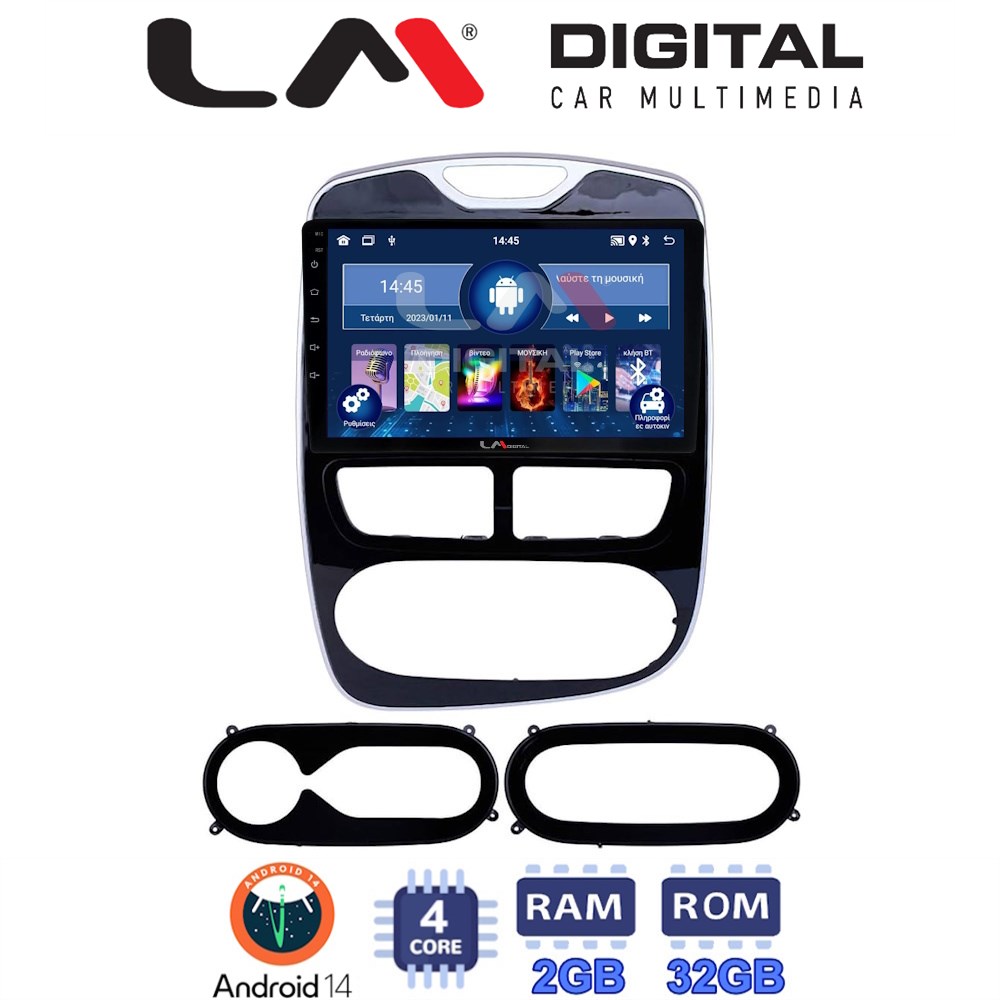 Οθόνη Multimedia LM Digital ZL4320 GPS Με BT / GPS / WiFi Για RENAULT CLIO 2012 - 2015