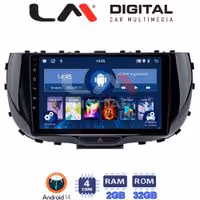 Οθόνη Multimedia LM Digital ZL4322 GPS Με BT / GPS / WiFi / GPRS Για KIA SOUL 2019+