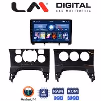 Οθόνη Multimedia LM Digital ZL4323 GPS Με BT / GPS / WiFi Για PEUGEOT 3008 2009 - 2016 / PEUGEOT 206 2002 - 2006