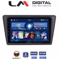 Οθόνη Multimedia LM Digital ZL4327 GPS Με BT / GPS / WiFi / GPRS Για SKODA RAPID SPACEBACK 2014+