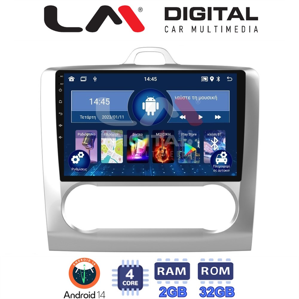 Οθόνη Multimedia LM Digital ZL4328 GPS Με BT / GPS / WiFi Για FORD FOCUS 2004 - 2012