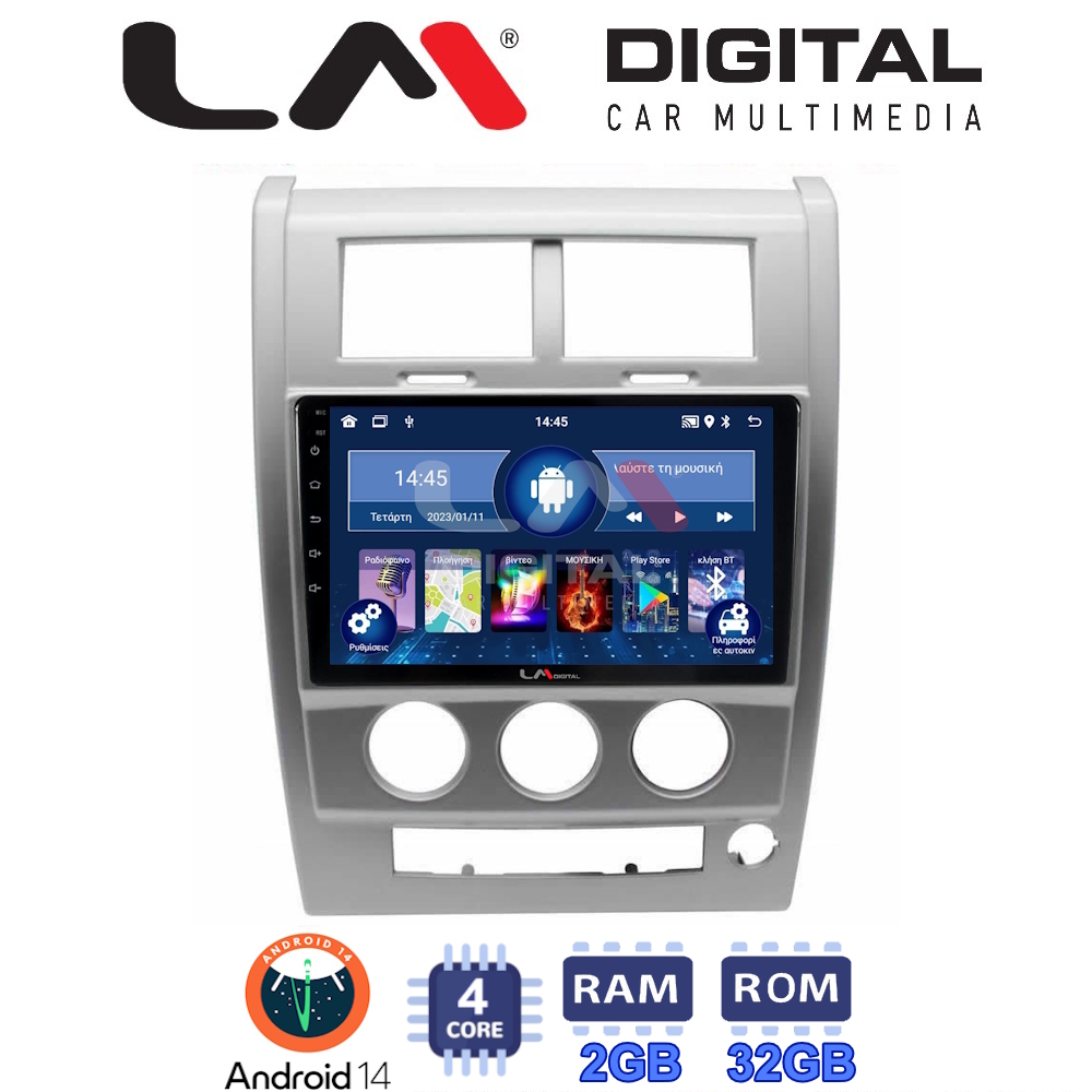 Οθόνη Multimedia LM Digital ZL4334 GPS Με BT / GPS / WiFi / GPRS Για JEEP CHEROKEE KK 2008 - 2014