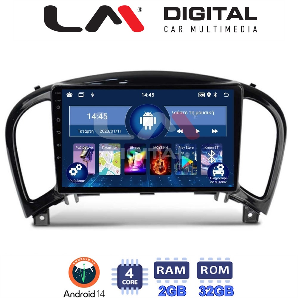 Οθόνη Multimedia LM Digital ZL4352 GPS Με BT / GPS / WiFi Για NISSAN JUKE 2009+