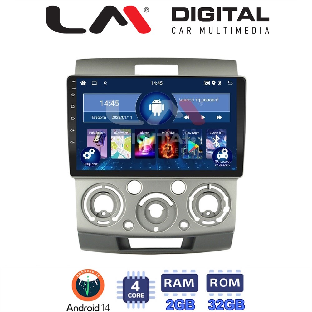 Οθόνη Multimedia LM Digital ZL4360 GPS Με BT / GPS / WiFi Για MAZDA BT 50 / FORD RANGER 2006 - 2011