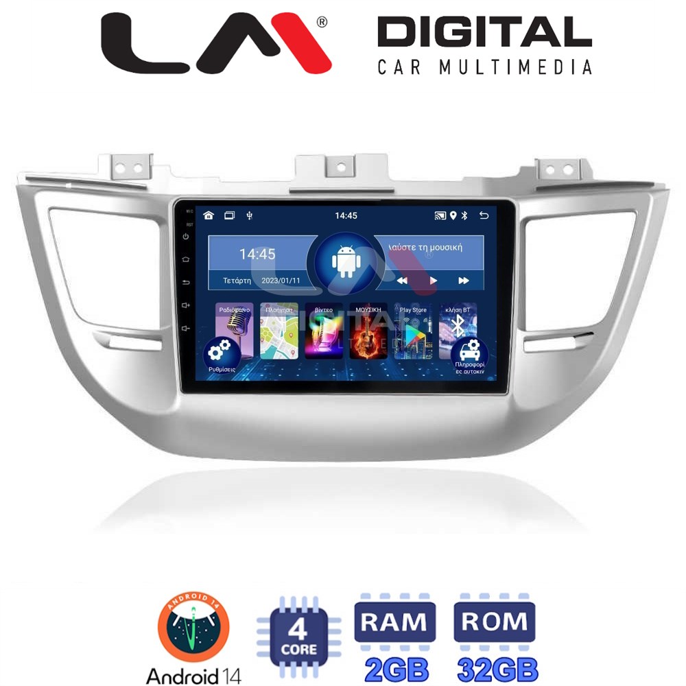 Οθόνη Multimedia LM Digital ZL4361 GPS Με BT / GPS / WiFi Για HYUNDAI TUCSON 2015 - 2019