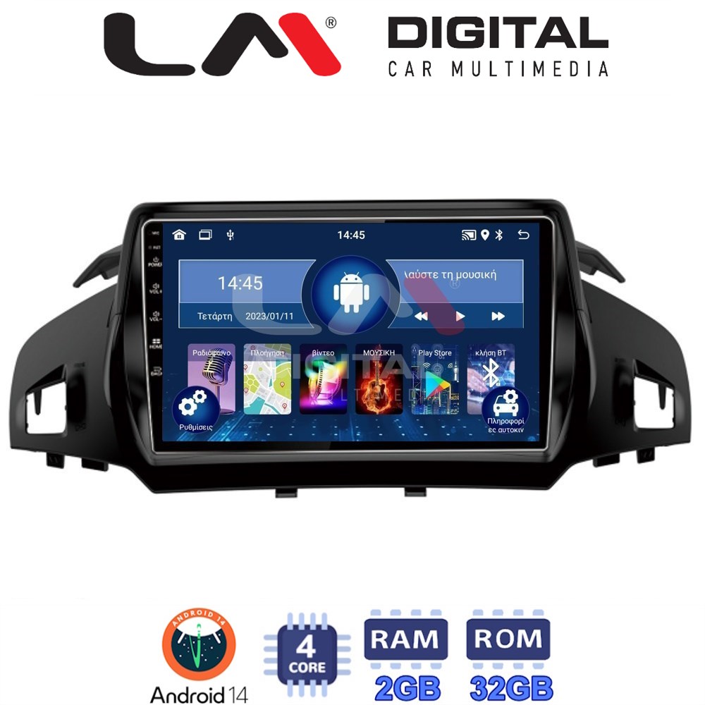 Οθόνη Multimedia LM Digital ZL4362 GPS Με BT / GPS / WiFi Για FORD KUGA 2013+ / C-MAX 2011+