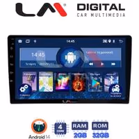 Οθόνη Multimedia LM Digital ZL4365 GPS Με BT / GPS / WiFi / GPRS Για FORD TRANSIT CUSTOM 2013 - 2019