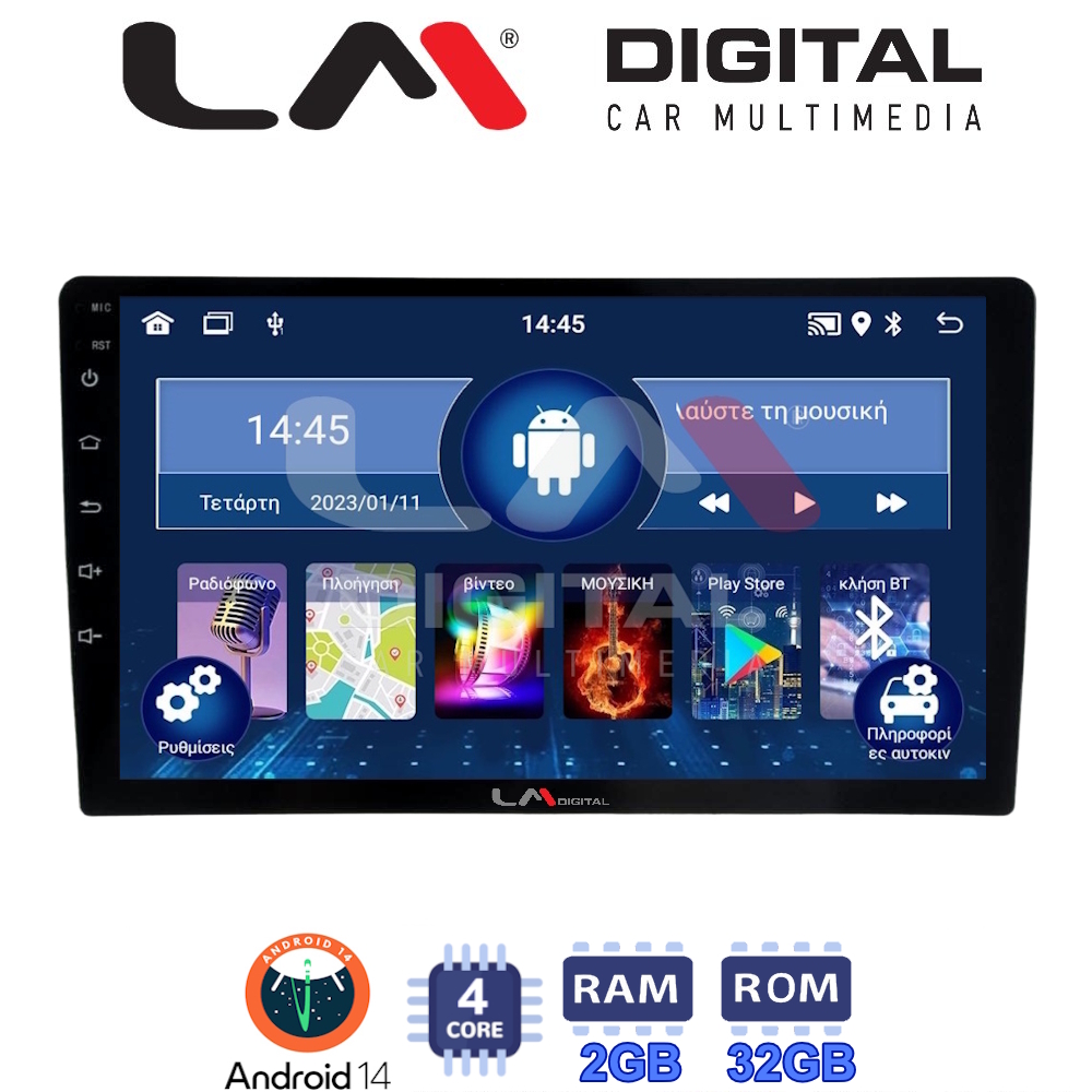 Οθόνη Multimedia LM Digital ZL4365 GPS Με BT / GPS / WiFi / GPRS Για FORD TRANSIT CUSTOM 2013 - 2019