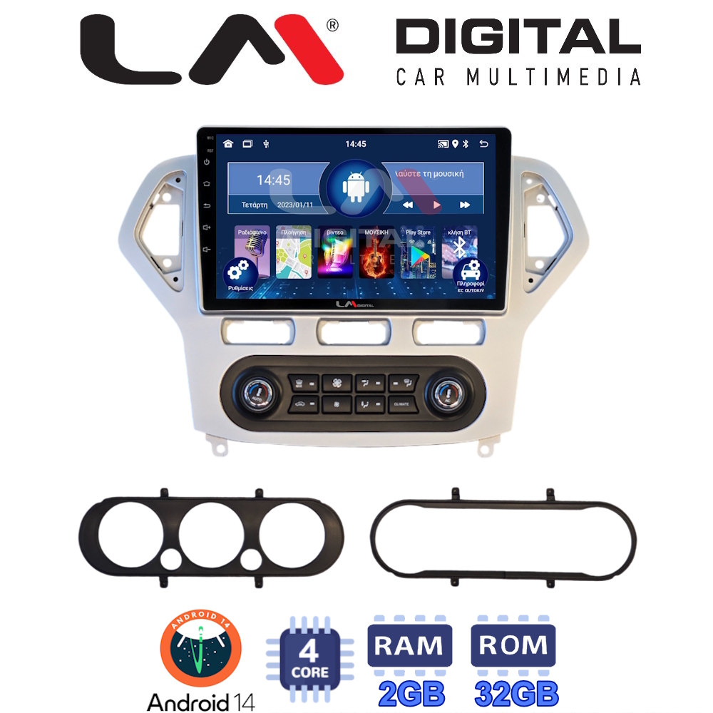 Οθόνη Multimedia LM Digital ZL4367S GPS Με BT / GPS / WiFi / GPRS Για FORD MONDEO 2007 - 2010