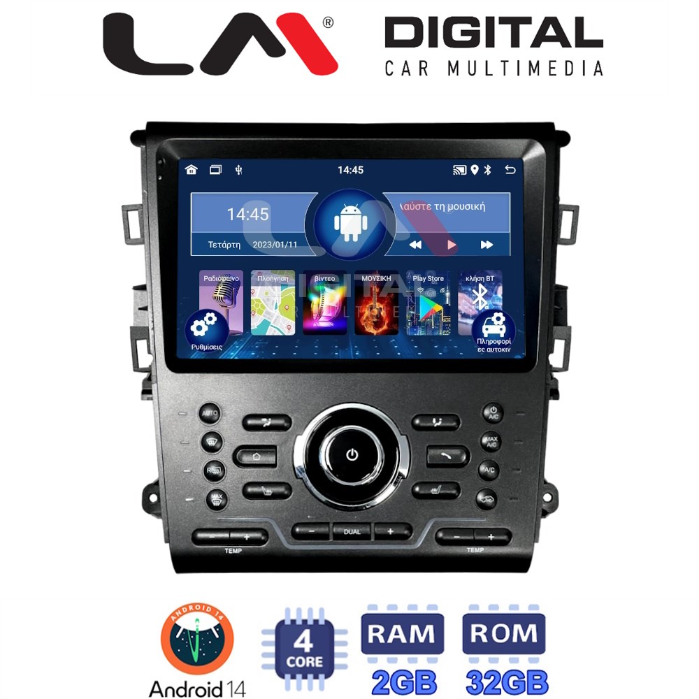 Οθόνη Multimedia LM Digital ZL4370 GPS Με BT / GPS / WiFi / GPRS Για FORD MONDEO 2014+