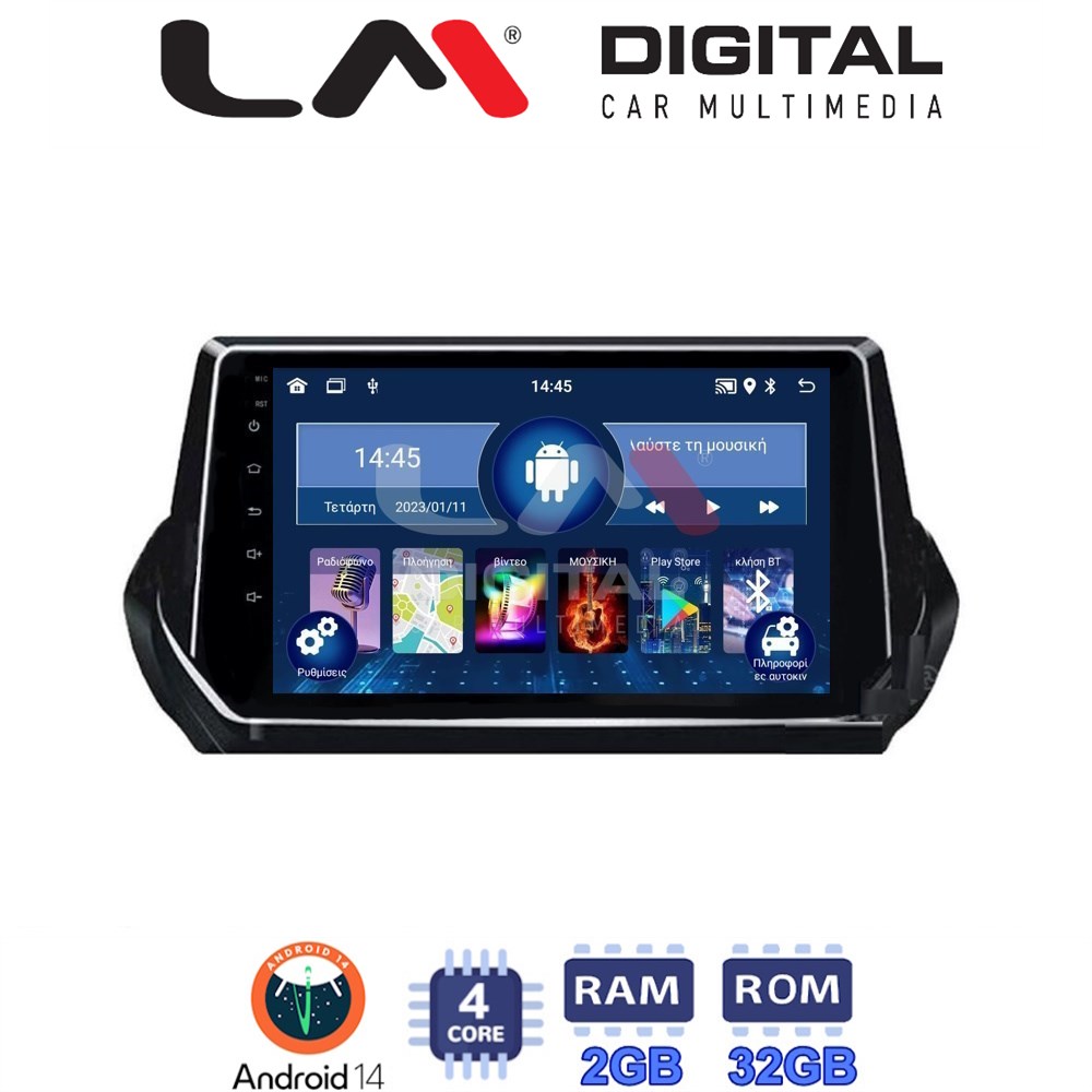 Οθόνη Multimedia LM Digital ZL4375 GPS Με BT / GPS / WiFi Για PEUGEOT 208 / 2008 2012+