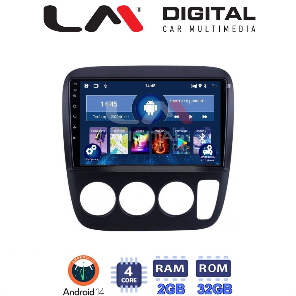 Οθόνη Multimedia LM Digital ZL4376A GPS Με BT / GPS / WiFi Για HONDA CR-V  1996 - 2006