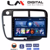 Οθόνη Multimedia LM Digital ZL4377 GPS Με BT / GPS / WiFi / GPRS Για HONDA CIVIC 1999 - 2001