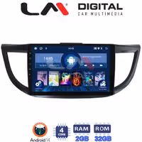 Οθόνη Multimedia LM Digital ZL4378 GPS Με BT / GPS / WiFi Για HONDA CR-V 2013 - 2017