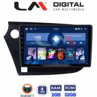 Οθόνη Multimedia LM Digital ZL4381 GPS Με BT / GPS / WiFi Για HONDA INSIGHT 2009 - 2014