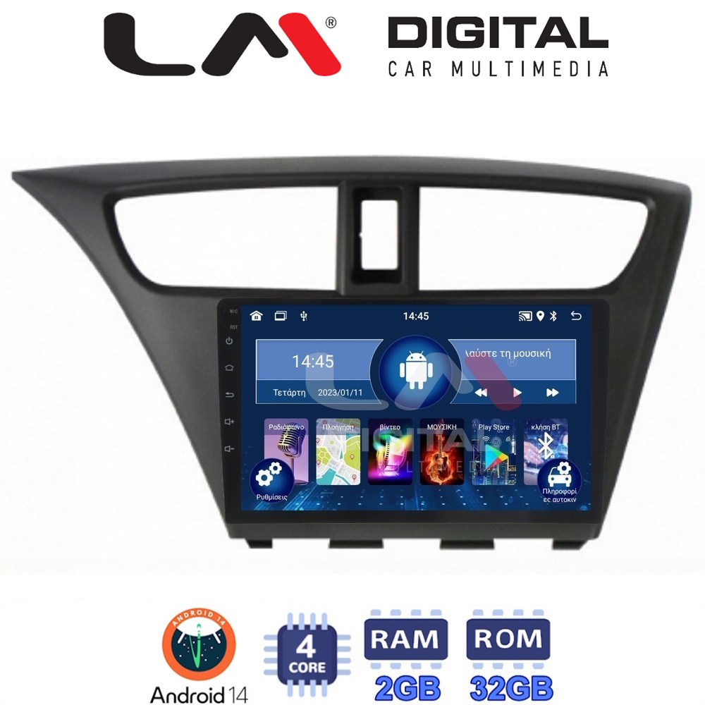 Οθόνη Multimedia LM Digital ZL4389 GPS Με BT / GPS / WiFi Για HONDA CIVIC 2012 - 2016