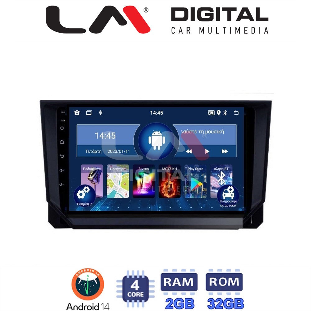 Οθόνη Multimedia LM Digital ZL4391 GPS Με BT / GPS / WiFi Για MAZDA CX9 2006 - 2013