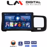 Οθόνη Multimedia LM Digital ZL4392 GPS Με BT / GPS / WiFi Για VOLVO S60 2010 - 2018