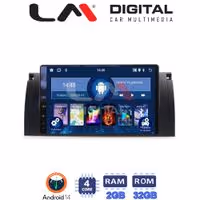 Οθόνη Multimedia LM Digital ZL4394 GPS Με BT / GPS / WiFi Για BMW S5 / S7 / X5 (E38 / E39 / E59) 1998 - 2003