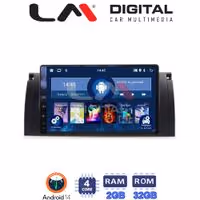 Οθόνη Multimedia LM Digital ZL4395 GPS Με BT / GPS / WiFi Για BMW S5 / S7 / X5 (E38 / E39 / E59) 1998 - 2003