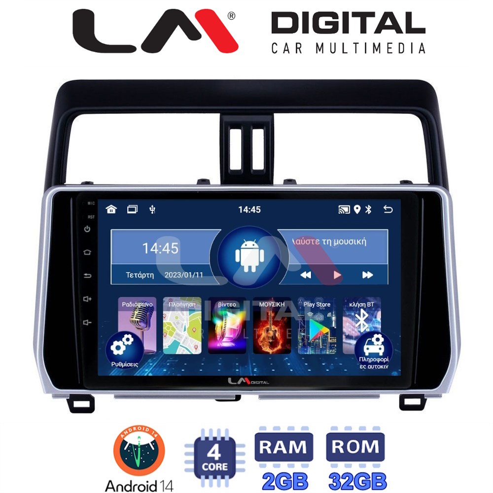 Οθόνη Multimedia LM Digital ZL4400 GPS Με BT / GPS / WiFi / GPRS Για TOYOTA LAND CRUISER 2019+