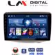 Οθόνη Multimedia LM Digital ZL4402 GPS Με BT / GPS / WiFi / GPRS Για TOYOTA YARIS 1999 - 2004