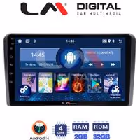 Οθόνη Multimedia LM Digital ZL4403 GPS Με BT / GPS / WiFi Για FORD TRANSIT / TOURNEO -2018