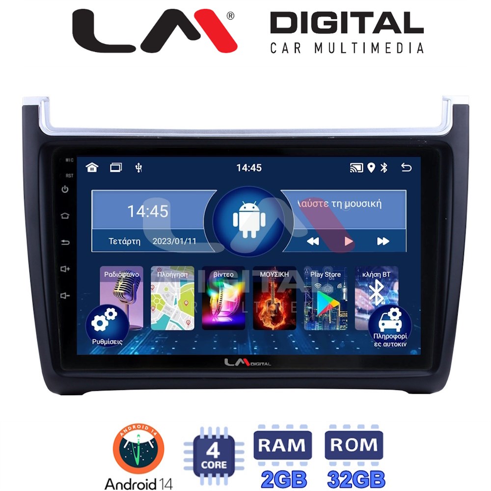 Οθόνη Multimedia LM Digital ZL4405 GPS Με BT / GPS / WiFi / GPRS Για VW POLO 2014 - 2017 / CADDY 2015+
