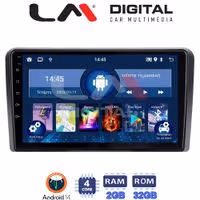 Οθόνη Multimedia LM Digital ZL4407 GPS Με BT / GPS / WiFi Για HYUNDAI Η1 2006+