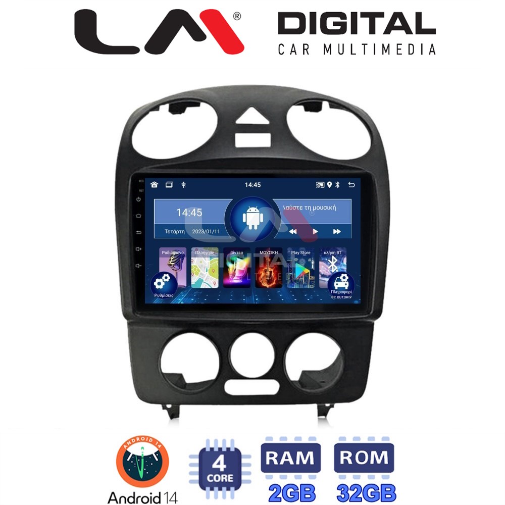 Οθόνη Multimedia LM Digital ZL4408 GPS Με BT / GPS / WiFi Για VW BEETLE 2003 - 2010