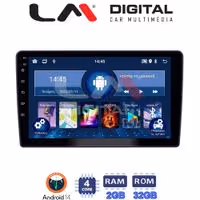 Οθόνη Multimedia LM Digital ZL4409 GPS Με BT / GPS / WiFi / GPRS Για HYUNDAI H1 2010 - 2018