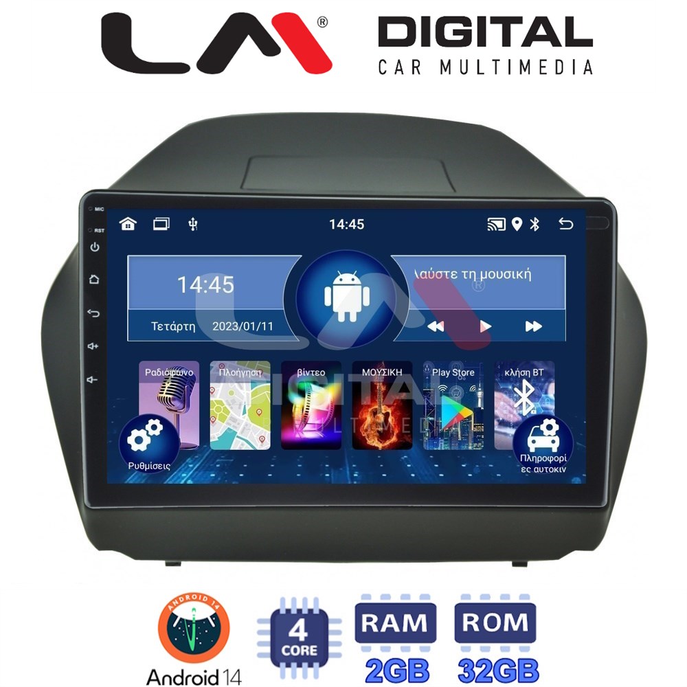 Οθόνη Multimedia LM Digital ZL4414 GPS Με BT / GPS / WiFi Για HYUNDAI ix35 2009 - 2015