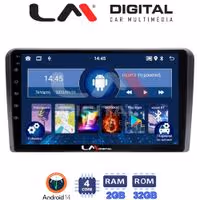 Οθόνη Multimedia LM Digital ZL4415 GPS Με BT / GPS / WiFi / GPRS Για HYUNDAI ix35 2015+