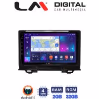 Οθόνη Multimedia LM Digital ZL4424 GPS Με BT / GPS / WiFi / GPRS Για HONDA HR-V 2021+