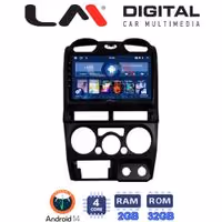 Οθόνη Multimedia LM Digital ZL4425B GPS Με BT / GPS / WiFi / GPRS Για ISUZU D-MAX 2008 - 2012