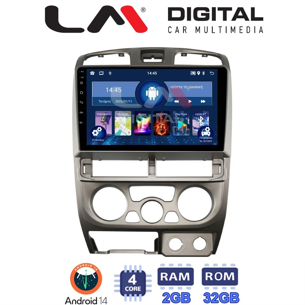 Οθόνη Multimedia LM Digital ZL4426 GPS Με BT / GPS / WiFi / GPRS Για ISUZU D-MAX 2002 - 2007